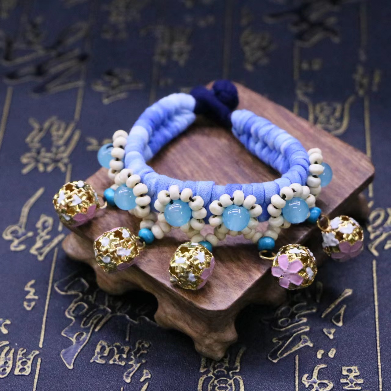 Blue 87