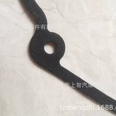 Pad Genuine James – Motorcycle engine and accessories