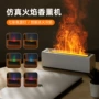 usb火焰新款定制彩盒