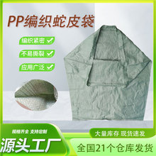 ���һ�Դ�����ʵ��ɫ80*120���ϱ�֯��������Ƥ��������������