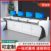 �����嶼�O�ز���ָ̨�]�{��̨�����п�̨ҕ�l�������Ĺ���̨�C��