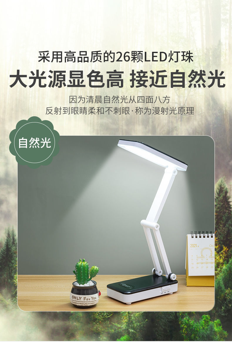 71841648-f7f3-48fd-8c97-a8f50e6bb2d7.jpe