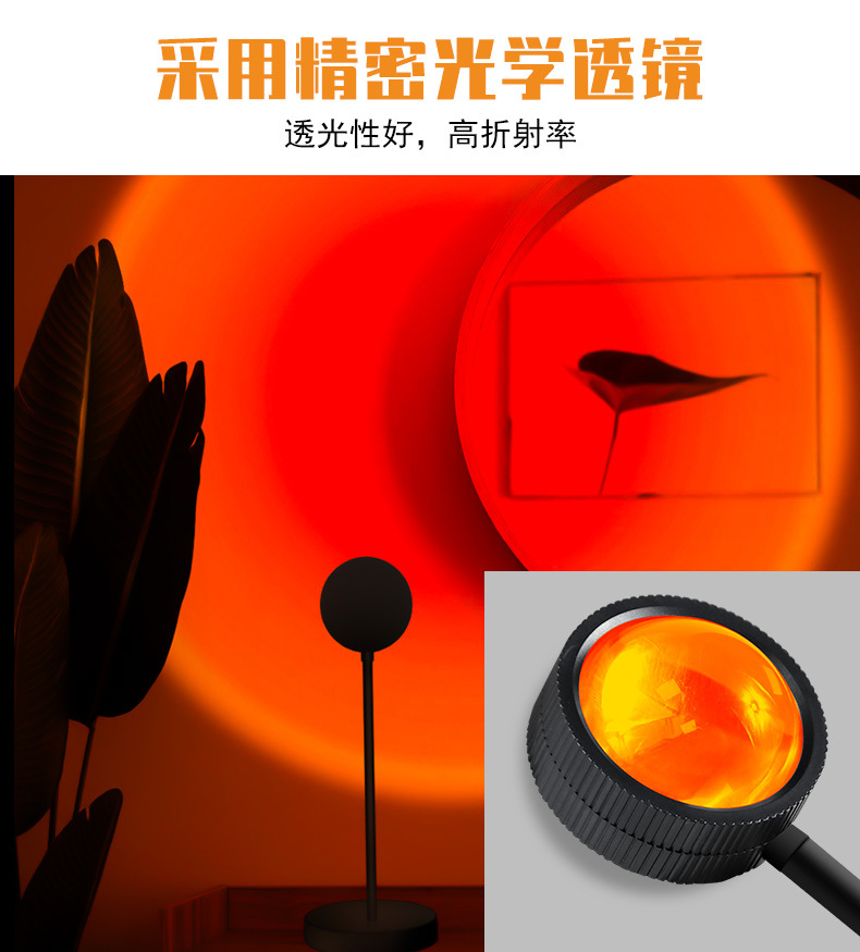 落日夕阳灯-阿里详情_03.jpg
