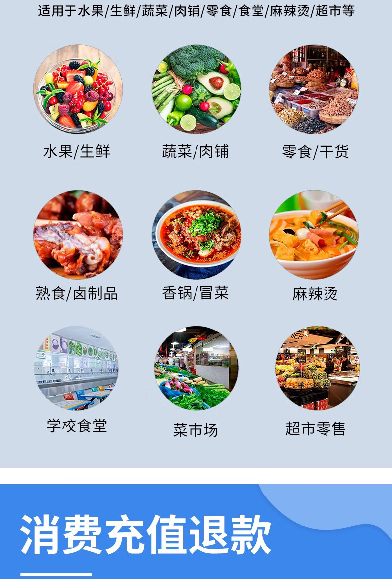 详情-04.jpg