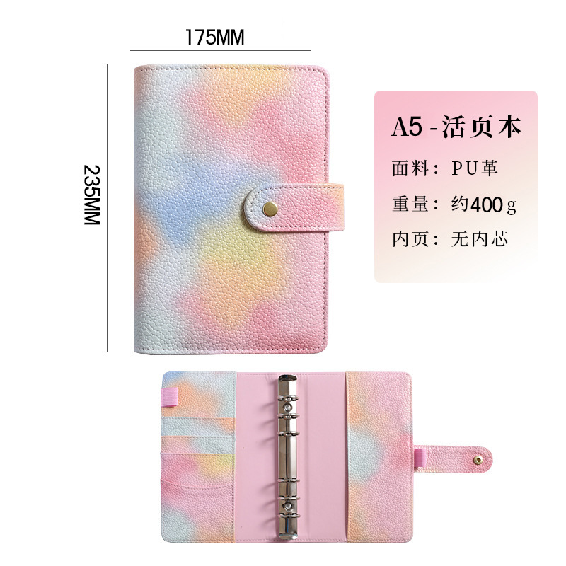 En stock transfronterizo A6 macaron cuaderno color mágico Etiqueta de papel de la perla PU libro de mano A7 libro de hojas sueltas libro de presupuesto en efectivo