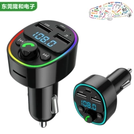 车载mp3;车载充电器;蓝牙适配器