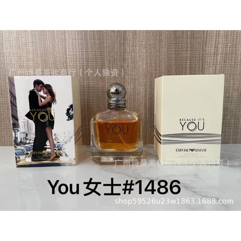 Polvo de perfume formal encuentro púrpura encuentro verdadero yo agua de libertad tierra azul napoleón pecado amor hombre 100ml image 103
