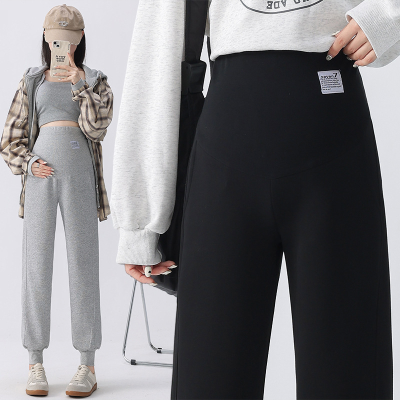 Pregnant Women's Pants Autumn and Winter Outer Wear New fleece-lined Sports Pants Slimming All-match Loose Leg-toe Bloomer Pants Sweatpants Trousers Pregnant Women's Pants Autumn and Winter Outer Wear New fleece-lined Sports Pants Slimming All-match Loose Leg-toe Bloomer Pants Sweatpants Trousers