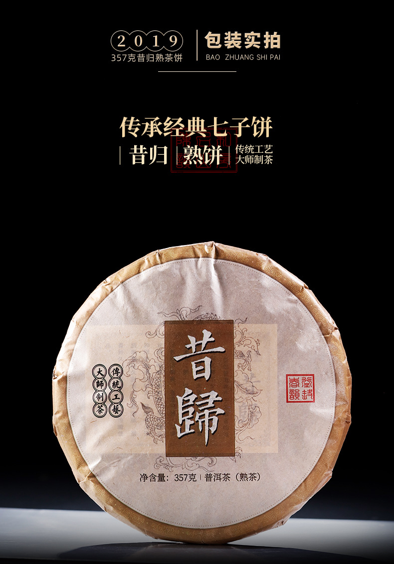 详情_10.jpg