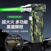 �羳�¿�S���l����¶�I�๦���c�������𘌷��L���C������