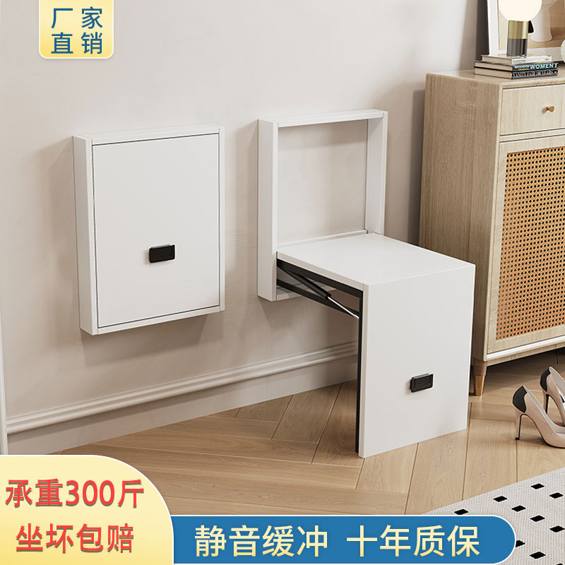 Simple shoe stool folding stool porch hidden wall hanging wall…