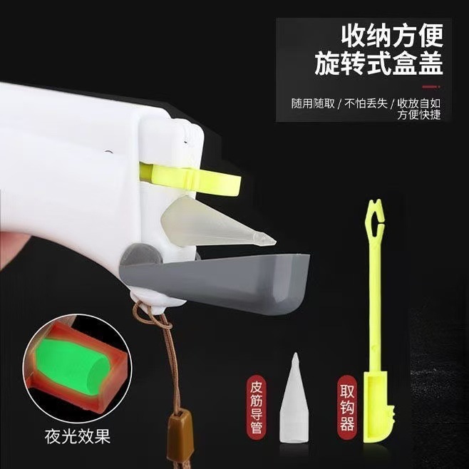 dispositivo de alimentación de cebo de gusano rojo dispositivo de alimentación de cebo de gusano de tierra de acero inoxidable con imán de control de cantidad de gusano rojo clip de banda de goma gancho de alimentación de agrupador rápido