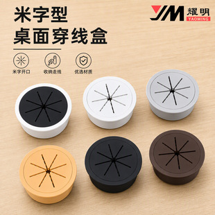 �k����X���������������־������������^���b��w�_��50mm60mm