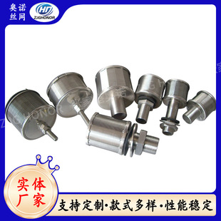 ���趨�Ʋ��P���ˮñ��ˮ�����^ñ�V�^ ��Һ���xШ�νz�@�z֧��