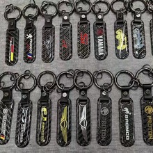 厂家直销真碳纤钥匙扣 时尚个性标志 创意钥匙链 钥匙包装饰扣