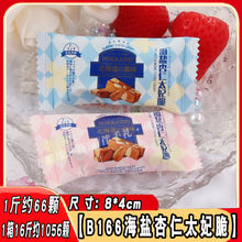 �ʺ���ӛ̫���Ǻ��}����̫������ֶY�ضYϲ��B166�Y��ϲ��ɢ�b