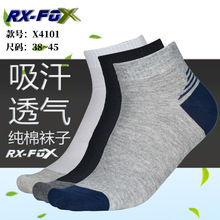 ��Ͳ�m�������e�m�����m�ܲ��m��ë���m�@���m�������m