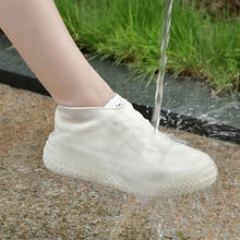 ˮЬ������Ь�׷�ˮ����Ů���_�׷�����z�����Ӻ���ĥ�׃�ͯ����