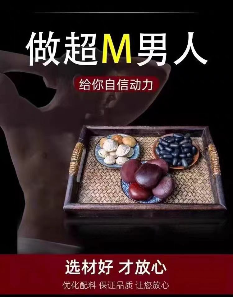 Wild Guangxi Shuang Shen Zi (Double Kidney Seed) — Dried Herbal Fruit for Wine Infusion & TCM Blends in use