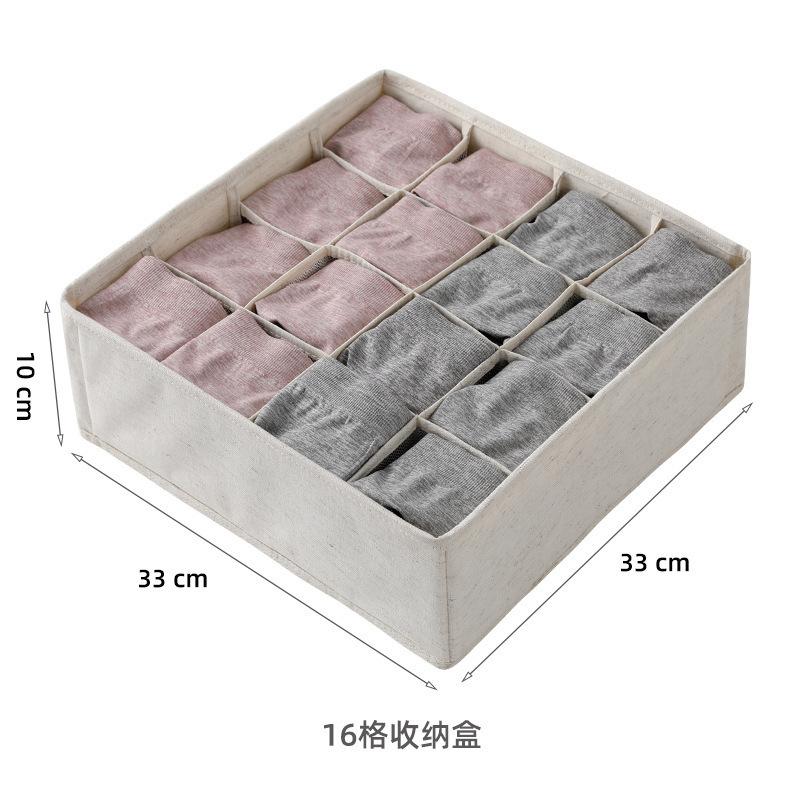 内衣收纳盒家用布艺三合一内裤袜子贴身衣物分隔宿舍抽屉式整理盒|undefined