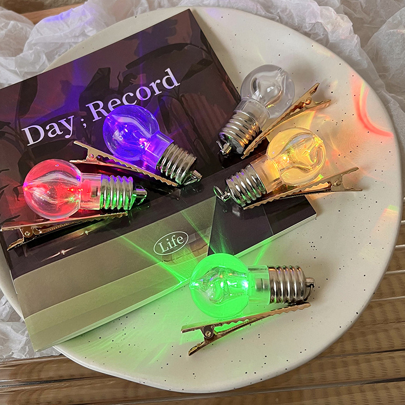 2023_01_08_16_03_IMG_2934