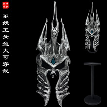 �T���� ħ�F�������^�������_˹��cos�y��֮���������ڴ������ߴ�