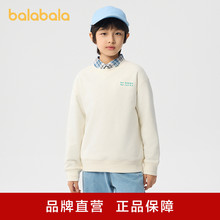 ��������ͯ�b��ͯ�l��Ůͯ��ͯ�����b����ͯ���s�ٴ��������m�ճ�