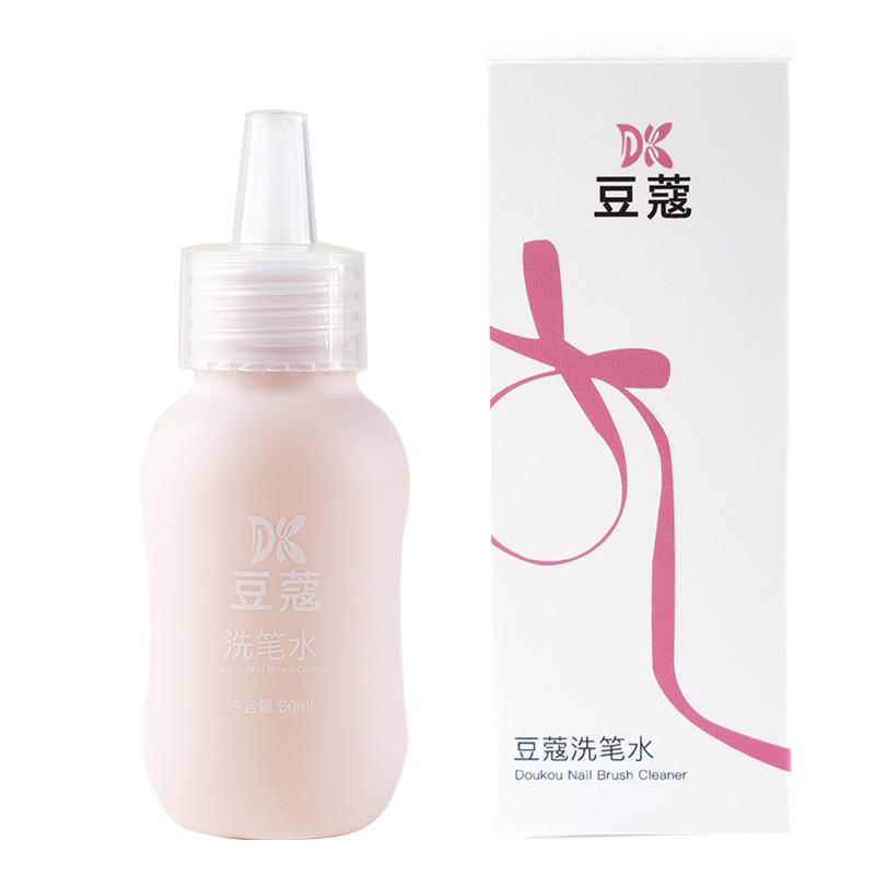 豆蔻轻油洗笔水美甲专用60ml指甲油胶清洁液开笔洗笔液美甲店工具|undefined