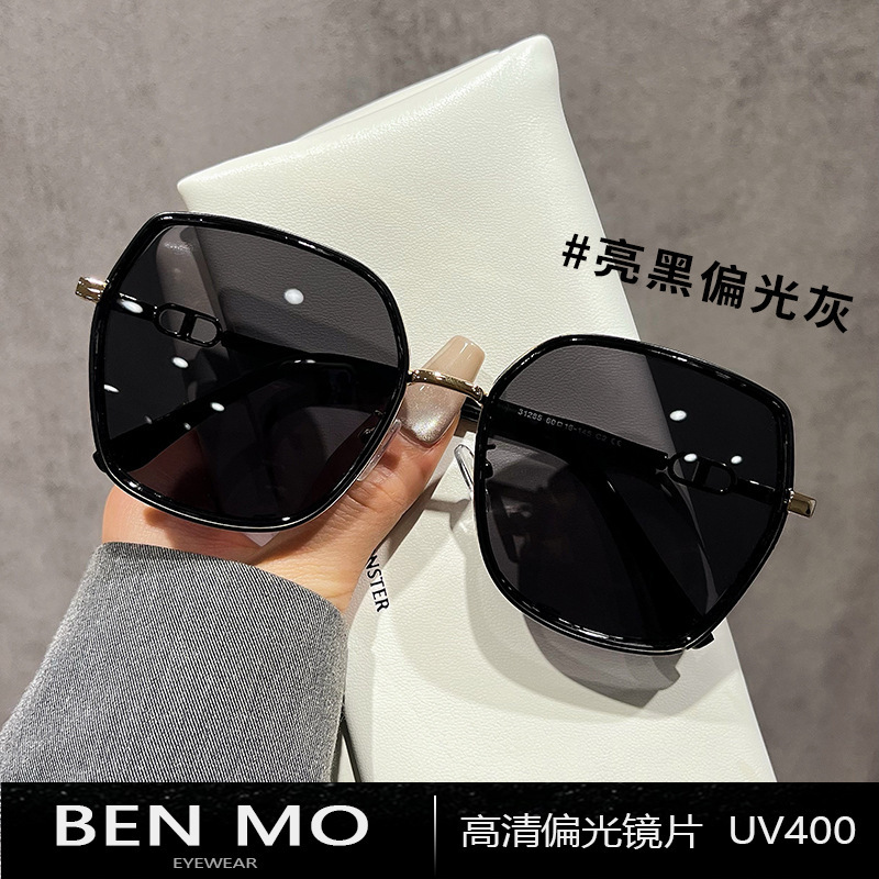8193 偏光サングラス女性のハイエンド顔小抗 UV 日焼け止めサングラス卸売近視を装備可能|undefined