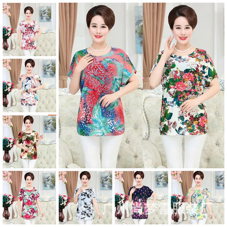 10910692605_1627559479