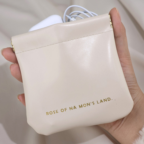 Elegant keychain coin data cable storage bag, portable mini travel personal organizer, cosmetic storage pouch