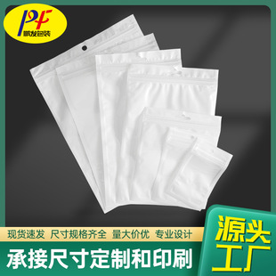 �Է��20�z�����ľ��Ʒ��𾀲�������b��ĥɰ���Ĥ�ꖹǴ�