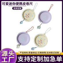 �羳Ƥ���߿ɐ������yܛ���������·���ܛƤ����耳׿ے��