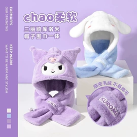 女士手提包;手机包;围巾