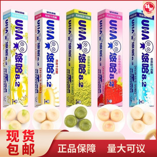 �ƹ��؝�Ĩ��ţ����UHA40g�l�b*10�l�������l�ƹ��l����ʳ�ǹ�