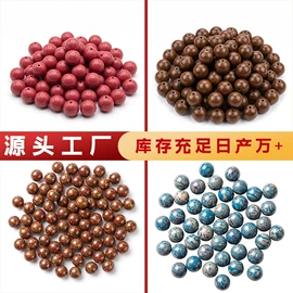 手串;挂饰挂件;散珠/串珠