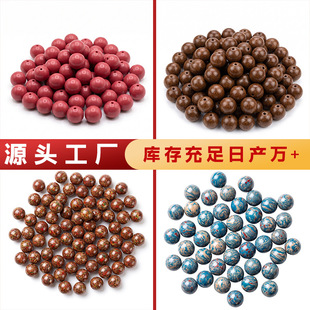 端午618限时优惠节日促销散珠 | DIY饰品材料