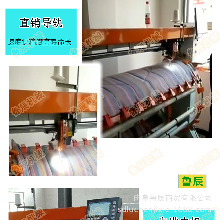 详情6
