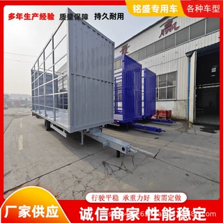 源头工厂 8米高栏式全挂车 农用秸秆花栏拖车 载货空间大