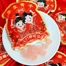 ���ˮ��ζܛ���҂��Y���˰��ֶYӭ�e�Ǵ���ǹ�ɢ�b��Yϲ�ǹ�