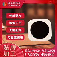 ��șԴ�^�S�Ҵ�ڸ�ϥ�w�N�i׵��׵�P�����y�ֹ���ș�N���l���ӹ�