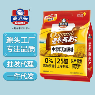 �����^������o����ţ�̸��}����Ƭ660g�_�ʳ�I�B��ʹ�22С��