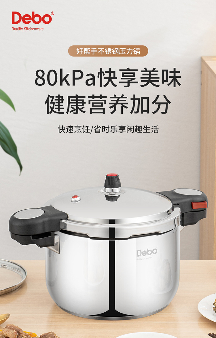 羅德爾_01.jpg