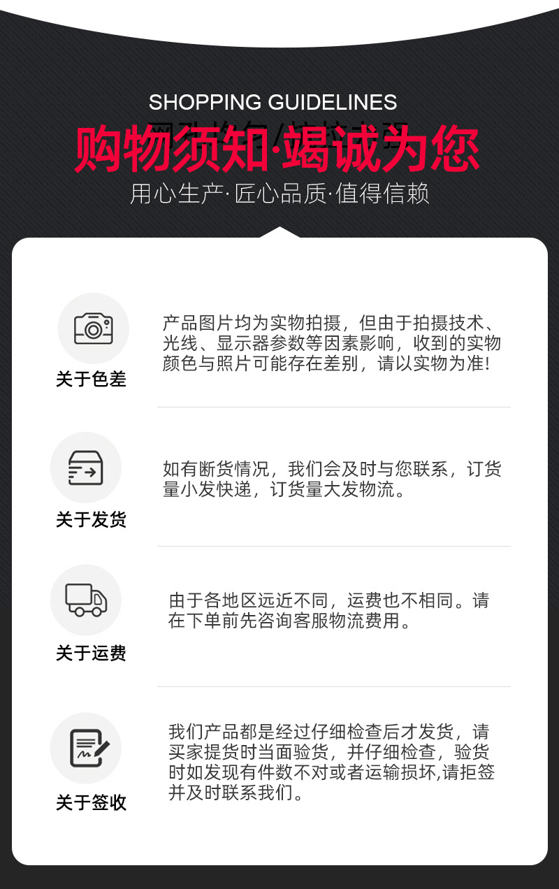 01瀚诺化纤-白网详情修改_16