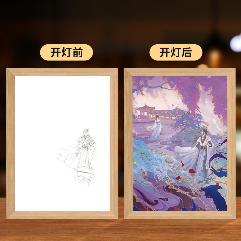 왕린 리무완 [핫스타일] 5