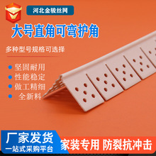 ��ֱ̖�ǿɏ����lPVC�ꖽǾ��l�ɏ�����컨�A����ā������ꎽ�