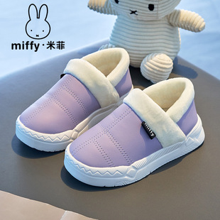 Miffy�׷�ͯЬŮͯ�ӽq��ůһ�_��2025�����¿�r�����e�\�ӳ�Ь