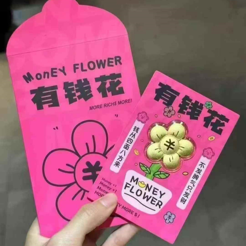 純金 999 お金と桃の花純金セット水貝ゴールド装飾品クリエイティブギフトガールフレンドギフト卸売|undefined