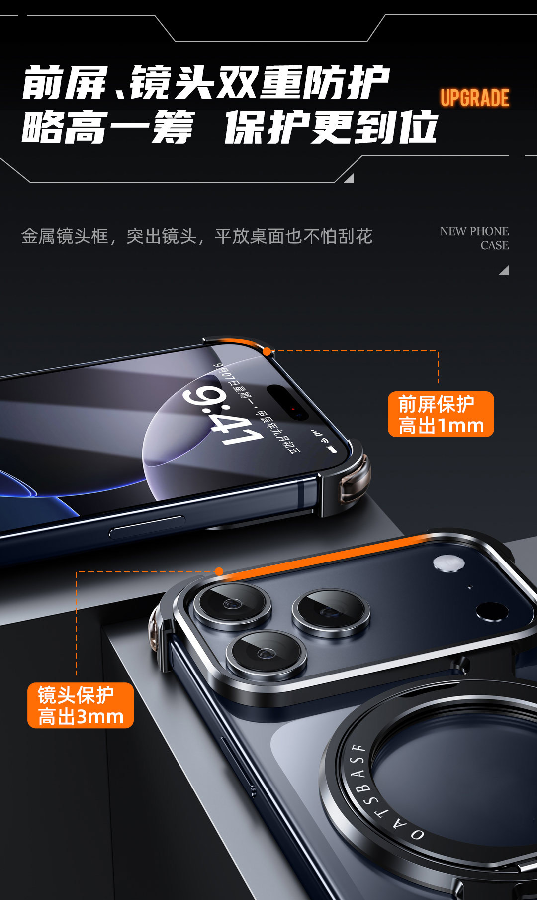 Ốp lưng từ tính xoay kim loại tản nhiệt cho iPhone 17 Pro Max, viền mỏng không viền — Đen, Nguyên bản, Xanh dương, Cam chi tiết 8