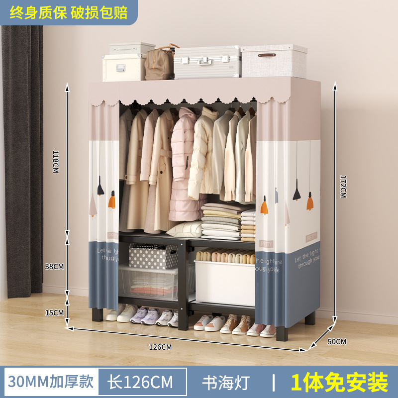 Armario sin instalación para el hogar moderno simple tela plegable almacenamiento duradero estante de alquiler casa colgar armario